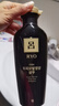 呂（Ryo）黑呂奢養頭皮洗發(fā)水滋養強韌靈芝松茸洗頭膏400ml 曬單實(shí)拍圖