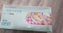 烏斯京 一次性TPE手套200只中碼食品級餐飲廚房美容塑料薄膜手套 曬單實(shí)拍圖