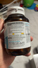 澳佳寶Blackmores雙倍迷你魚(yú)油軟膠囊500mg深海Omega3小粒400粒 成年人 曬單實(shí)拍圖