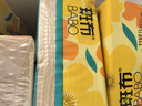 斑布(BABO)抽紙面巾紙 原生竹漿紙 可濕水抽紙紙巾天然無(wú)香 3層 100抽*30包 曬單實(shí)拍圖
