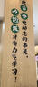 森馬休閑褲女松緊腰闊腿褲腳口兩穿夏季復古工裝褲101324127012 曬單實(shí)拍圖