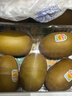 佳沛（zespri）新西蘭  陽(yáng)光金奇異果25-27粒原箱特大果單果約122-146g  獼猴桃 曬單實(shí)拍圖