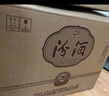 汾酒 1915巴拿馬20 清香型 42度 475mL 6瓶 整箱裝 曬單實(shí)拍圖