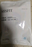 MISFIT可掛式超強除濕袋250g*10袋 衣柜宿舍干燥劑防潮吸濕盒去濕袋 曬單實(shí)拍圖