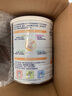 佳貝艾特（Kabrita）營(yíng)嘉 高鈣富硒配方羊奶粉 800g 荷蘭進(jìn)口成人奶粉 青少年中老年 曬單實(shí)拍圖