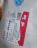 HI 海底撈內(nèi)蒙高鈣羔羊肉卷凈重2斤/袋 原切火鍋羊肉片 生鮮羊肉 曬單實拍圖