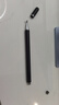 枝聽(tīng) 適用步步高學(xué)習機S6手寫(xiě)觸屏筆S5通用電容筆S5pro平板觸控筆A6 A7 X6家教機S7 A2 X5S3等教鞭通用 升級雙筆頭【黑色】金屬筆身 磁吸筆帽 曬單實(shí)拍圖