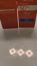 雅漾（Avene）倍護水潤防曬乳50ml*2SPF50+小金剛高倍隔離防曬防水學(xué)生軍訓 曬單實(shí)拍圖