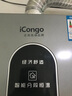 iCongo志高高端品牌【免費上門(mén)安裝】燃氣熱水器家用熱水器一級靜音零冷水恒溫強排式16升 16L 【一級靜音】大屏恒溫+一廚倆衛+免費安裝 天然氣（12T） 曬單實(shí)拍圖
