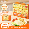 珠江橋牌全蛋竹升面65g*15包 手工面云吞面兒童掛面雞蛋面 0添加面條禮盒 曬單實(shí)拍圖