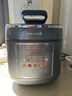 九陽(yáng)（Joyoung）【國家補貼】免排氣IH沸燉電壓力鍋 5L智能預約100kPa家用電飯煲高壓鍋4-6人0涂層316鋼釜Y-50IHZ3 曬單實(shí)拍圖