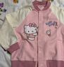 戴維貝拉HelloKitty聯(lián)名兒童外套秋裝女童長(cháng)袖針織外套棒球服 曬單實(shí)拍圖