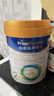 美素佳兒（Friso）皇家較大嬰兒配方奶粉 2段（6-12個(gè)月）800克 乳鐵蛋白 新國標 曬單實(shí)拍圖