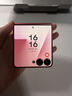 三星 Samsung Galaxy Z Flip7原裝硅膠指環(huán)保護殼 手機套 原廠手機殼 多功能保護套 紅色 曬單實拍圖