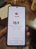 iQOO iQOO Z9 Turbo 可選購 愛酷Z9系列 +手機(jī)vivo 電競游戲手機(jī) Z9曜夜黑 12+512G 標(biāo)配 曬單實(shí)拍圖