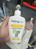 茵緹瑪（Intima）私處私護洗液女性保養護理液乳酸益生元Pro宋茜同款私密處清洗液 曬單實(shí)拍圖