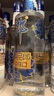 郎酒順品郎480藍順 光瓶口糧酒 順品系列 45度 480mL 6瓶 （非原箱） 曬單實(shí)拍圖