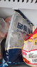 賣(mài)魚(yú)七郎 三去鮮凍八爪魚(yú)凈重1.7斤去牙去眼去內臟小章魚(yú)冷凍海鮮火鍋食材 曬單實(shí)拍圖