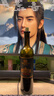 張裕第九代特選級解百納N158干紅葡萄酒750ml 紅酒【熱門(mén)商品】 曬單實(shí)拍圖