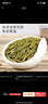 醉香一壺茶葉綠茶安吉黃金芽特級白茶2025新茶春茶黃金葉禮盒節日送人250g 曬單實(shí)拍圖
