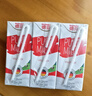 德亞（Weidendorf）德國進(jìn)口高鈣全脂純牛奶200ml*30整箱裝兒童學(xué)生營(yíng)養早餐 曬單實(shí)拍圖