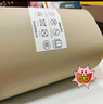 得力（deli）分區加熱鼠標墊加熱桌墊暖桌墊超大加長(cháng)發(fā)熱桌墊學(xué)生寫(xiě)字臺辦公室電腦桌面電熱加熱墊綠色80*32cm 曬單實(shí)拍圖