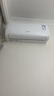 新飛空調掛機 新能效省電自清潔空調快速制冷自清潔24小時(shí)定時(shí)獨立除濕租房家用壁掛式 以舊換新補貼 大1匹 五級能效 【冷暖】【適用10-15】 曬單實(shí)拍圖