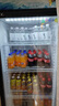 美凌時(shí)尚家大容量飲料柜商用冰柜直冷藏展示柜酒水柜純風(fēng)冷無(wú)霜保鮮柜超市玻璃門(mén)冰箱立式啤酒柜 大單門(mén)下機基礎款【直冷省電】 【純銅管制冷丨東貝壓縮機丨一級節能省電】 曬單實(shí)拍圖