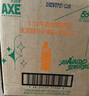 斧頭牌（AXE）檸檬護膚洗潔精1.18kg*6瓶超值囤貨裝不傷手新老包裝隨機發(fā)貨 曬單實(shí)拍圖