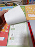 六品堂兒童數字練字帖幼兒點(diǎn)陣控筆訓練幼兒園字帖幼小銜接學(xué)前班寫(xiě)字帖拼音描紅本小班中班大班練習一年級入門(mén)初學(xué)者3-6歲寶寶練字本貼 【90%客戶(hù)購買(mǎi)】幼小銜接教材7本全套 曬單實(shí)拍圖