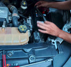 博世（BOSCH）汽車(chē)電瓶蓄電池EFB系列啟停電瓶DIN LN3 12V以舊換新車(chē)型咨詢(xún)客服 曬單實(shí)拍圖