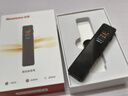 紐曼錄音筆 H5 32G 一鍵錄音 專(zhuān)業(yè)高清遠距 聲控降噪 學(xué)習采訪(fǎng)會(huì )議培訓超長(cháng)待機錄音器 黑 曬單實(shí)拍圖