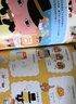 暖房子繪本暖房子游樂(lè )園屁屁偵探系列（套裝7冊）限量贈送屁屁偵探定制貼紙暑假作業(yè) 一升二暑假銜接 小升初暑假銜接 曬單實(shí)拍圖