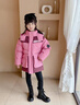 MiniPeace太平鳥(niǎo)童裝冬中性羽絨服FFACE4E69 粉色 150cm 曬單實(shí)拍圖