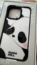 魔贊經(jīng)典系列 iPhone 15 Pro Max 手機殼 玻璃面蘋果手機殼 曬單實拍圖
