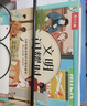 樂(lè )樂(lè )趣 文明閃耀時(shí)科普繪本 兒童讀物6-8到10歲以上小學(xué)生二三四五年級非課外書(shū)籍百科知識全書(shū)歷史書(shū)數學(xué)建筑太空經(jīng)濟工程圖書(shū) 文明閃耀時(shí)（8冊）平裝版 曬單實(shí)拍圖