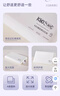 紅蜻蜓枕頭護頸枕睡眠頸椎病深度睡覺(jué)專(zhuān)用零壓慢回彈深睡por記憶棉枕芯 零壓記憶枕【中枕一只裝】 42*70cm 曬單實(shí)拍圖