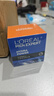 歐萊雅（LOREAL）男士面霜補水保濕滋潤不油膩冬季護膚強潤霜擦臉抹臉霜男友禮物 保濕強潤霜50ml+水凝露15ml*2 曬單實(shí)拍圖