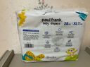 大嘴猴（paul frank）嬰兒紙尿褲奇幻叢林超薄透氣親膚干爽尿不濕 S碼18片（4.5kg以下） 曬單實(shí)拍圖
