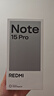 小米（MI）REDMI Note15 Pro 天璣7400-Ultra 7000mAh 龍晶玻璃十倍抗摔 IP68 8+256 云霞紫 紅米 5G手機(jī) 曬單實(shí)拍圖