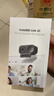 影石（Insta360）Link 2C主機版 4K會(huì )議攝像頭 電腦直播設備 AI追蹤自動(dòng)構圖 智能降噪 USB/Type-C免驅?zhuān)ㄊ冢?曬單實(shí)拍圖