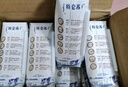 蒙?！拘迈r日期】特侖蘇純牛奶250ml*16盒 家庭早餐 送禮盒裝  曬單實(shí)拍圖
