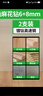 保聯(lián)六角柄鋸齒鉆拉花鉆頭木工專(zhuān)用麻花開(kāi)孔鉆頭合金切割電鉆鉆花 曬單實(shí)拍圖