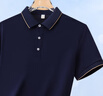 羅蒙【100%棉】純棉短袖POLO衫男士夏季商務(wù)休閑新疆長(cháng)絨棉爸爸裝T恤 曬單實(shí)拍圖
