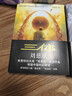 三體全冊(cè)正版原版 經(jīng)典版典藏版紀(jì)念版新版漫畫版自選 1三體+2黑暗森林+3死神永生 劉慈欣科幻小說系列 雨果獎(jiǎng)獲獎(jiǎng)作品 三體全集 經(jīng)典版全套3冊(cè) 曬單實(shí)拍圖