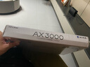 普聯(lián)（TP-LINK） 大道AX3000滿(mǎn)血WiFi6千兆無(wú)線(xiàn)路由器 5G雙頻家用穿墻 Mesh 3000M無(wú)線(xiàn)速率 信號增強 易展 XDR3010 曬單實(shí)拍圖