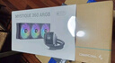 九州風(fēng)神（DEEPCOOL）冰域360水冷散熱器/PWM智能調速水泵/支持MP4視頻/ARGB星環(huán)風(fēng)扇 曬單實(shí)拍圖