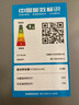 松下（Panasonic）【國家補貼20%】Xtra蔓越莓2.0冰箱四開門500升超薄零嵌入家用雙十字門【一級能效】NR-XD50C5B-H 曬單實拍圖