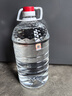 瀘州老窖瀘州紅高粱酒 52度5L濃香型桶裝散酒純糧食白酒 泡藥酒泡楊梅用酒 曬單實(shí)拍圖