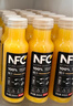 農夫山泉100%純果汁NFC橙汁300ml*24瓶鮮果冷壓榨0添加劑飲料中秋禮盒 曬單實(shí)拍圖